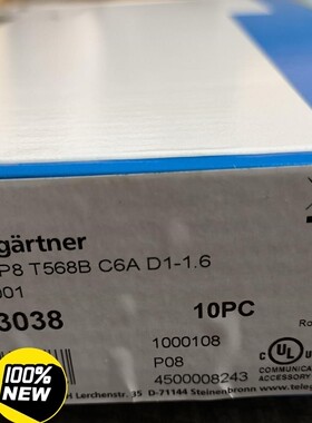 Telegartner  德乐讯 J00026A2001 8