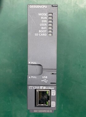 三菱Q03UDVCPU，现货一个，二手拆机功能包好，包邮，实