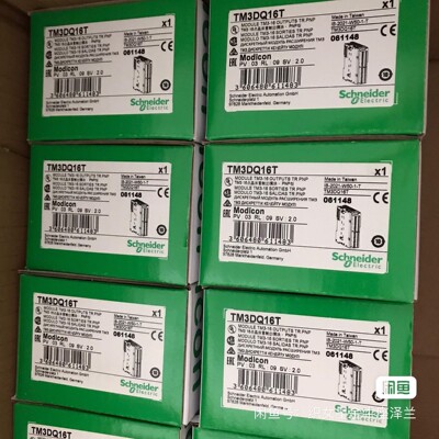 出售施耐德全新原装TM3DQ16T模块，少量到货