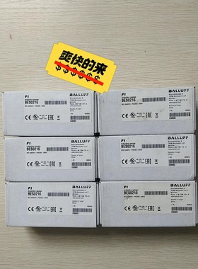 原装正品巴鲁夫感应器  BIES0216  成色漂亮，功能包