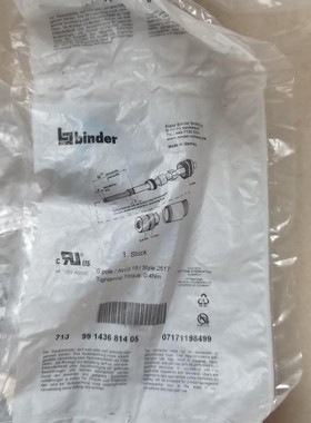 dinder宾得连接器D-74172 99143681405