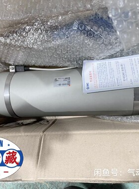 SMC原装进口全新正品气缸 CDG1LN100-300-G5