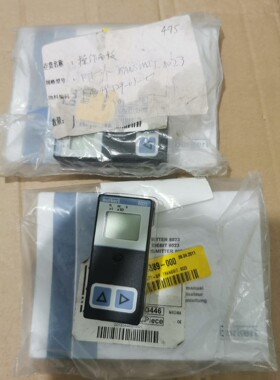 原装正品Burkert宝德流量变送器8023操作面板，工程剩