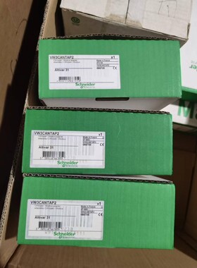 施耐德变频器附件VW3CANTAP2全新原装正品现货，有需要