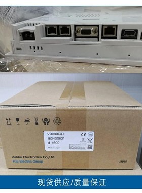 全新原装富士人机界面触摸屏V9080ICD现货质保