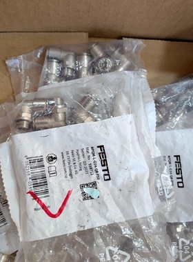 费斯托快接头558712 NPQM-L-G14-Q8-P10