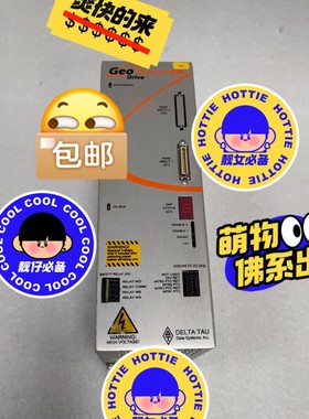 驱动器 GPL1011000 议价