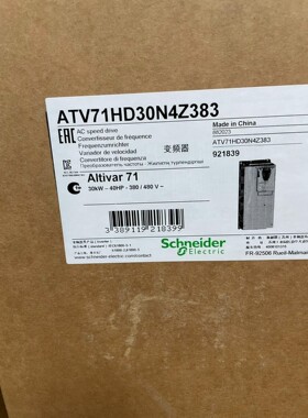 施耐德变频器ATV71HD30N4Z383系列的产品都有，全