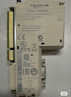施耐德PLC TM5PCRS4