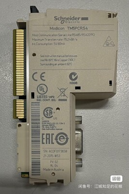 施耐德PLC TM5PCRS4