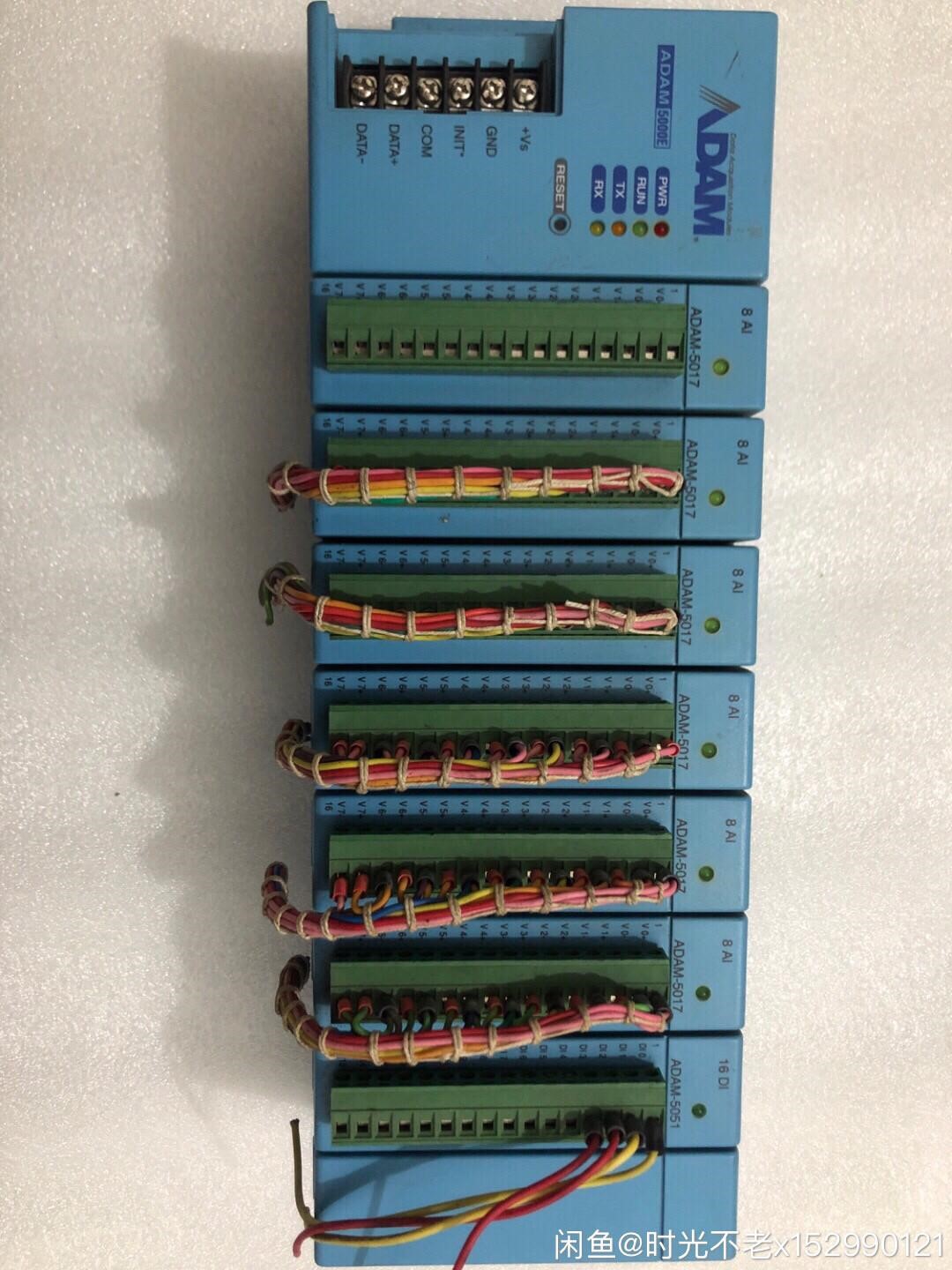 研华 ADAM5000E带6个ADAM-5017，一个ADA