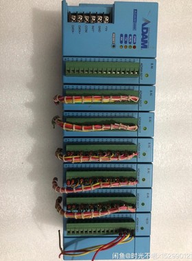 研华 ADAM5000E带6个ADAM-5017，一个ADA