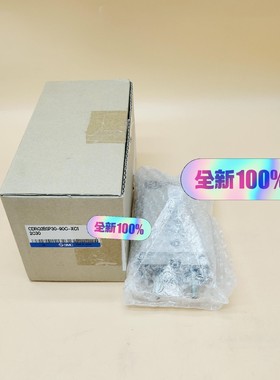 SMC精密旋转气缸CDRQ2BSP30-90C-XC12C3