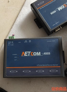 工业串口服务器NETCOM-400S，NETCOM串口服务器