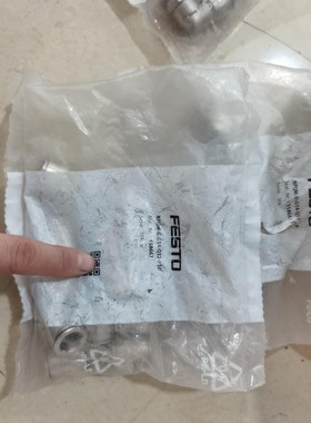 费斯托558667 NPQM-D-G14-Q12-P10原装
