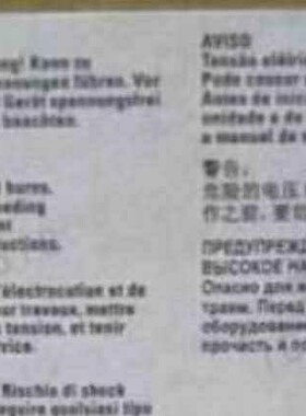 3RW4425-1BC44     3BC44