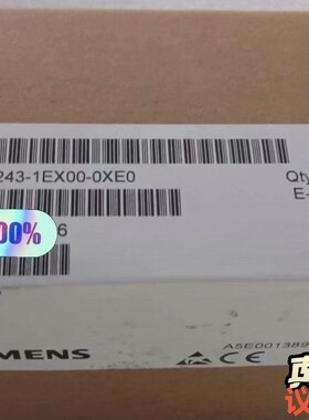 6GK7243-1EX00-0XE0 全新现货