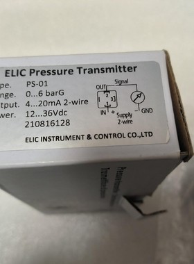 全新正品ELIC传感器，型号：PS-01，一个库存。