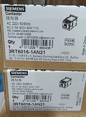 3RT6016-1AN21 西门子接触器