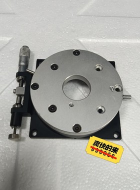 米思米RPGT100旋转台 可360度旋转