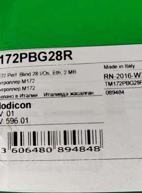 施耐德控制器TM172TBG28R全新原装正品