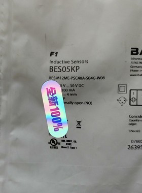 巴鲁夫全新原装正品 BALLUFF巴鲁夫 BES05KP B