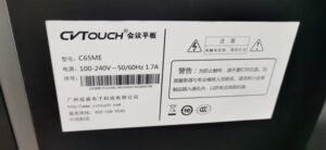 CVTOUCH 65寸智能会议平板C65ME，电子白板！安卓