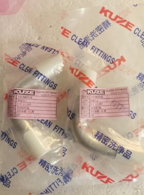 全新KUZE/库泽弯头 3/4