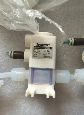 Dymatrix阀 成色实图拍摄