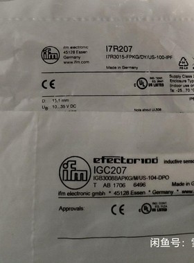 易福门易福门接近开关I7R207，IGC207，