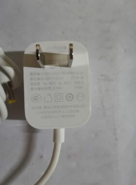 小米原装 LED控制光猫R06C-1200500CH 电源1