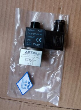 AirTAC/亚德客电磁阀3V206NCB，DC24V，保全
