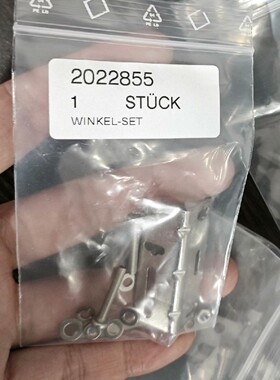 BEF-WN-W9-2全新原装德国SICK   202285