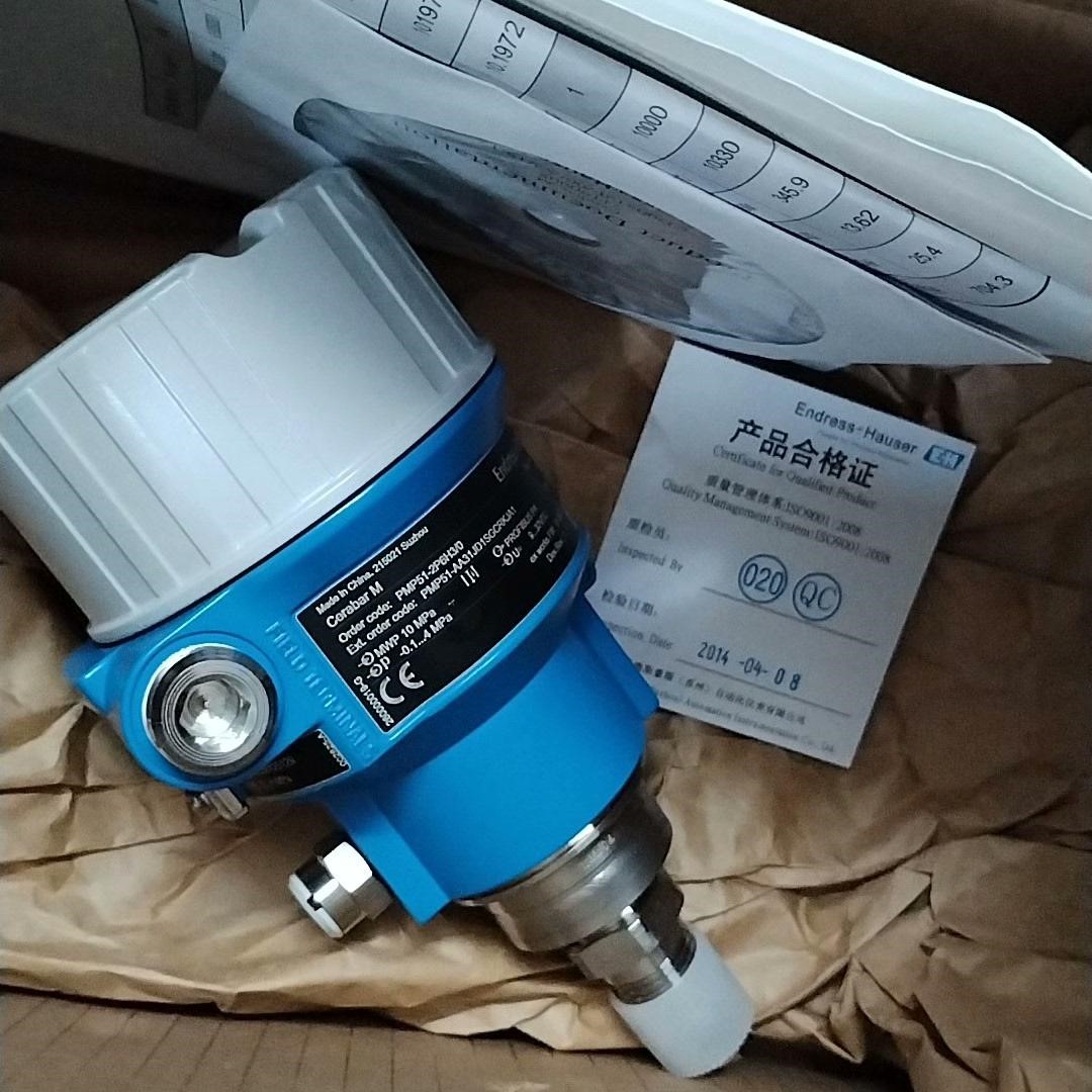 PMP51-2P6H3/0 恩德斯豪斯 E+H PMP51-