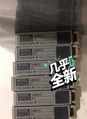 拆机二手横河cs3000卡件AAM10，AAM50,AAM2