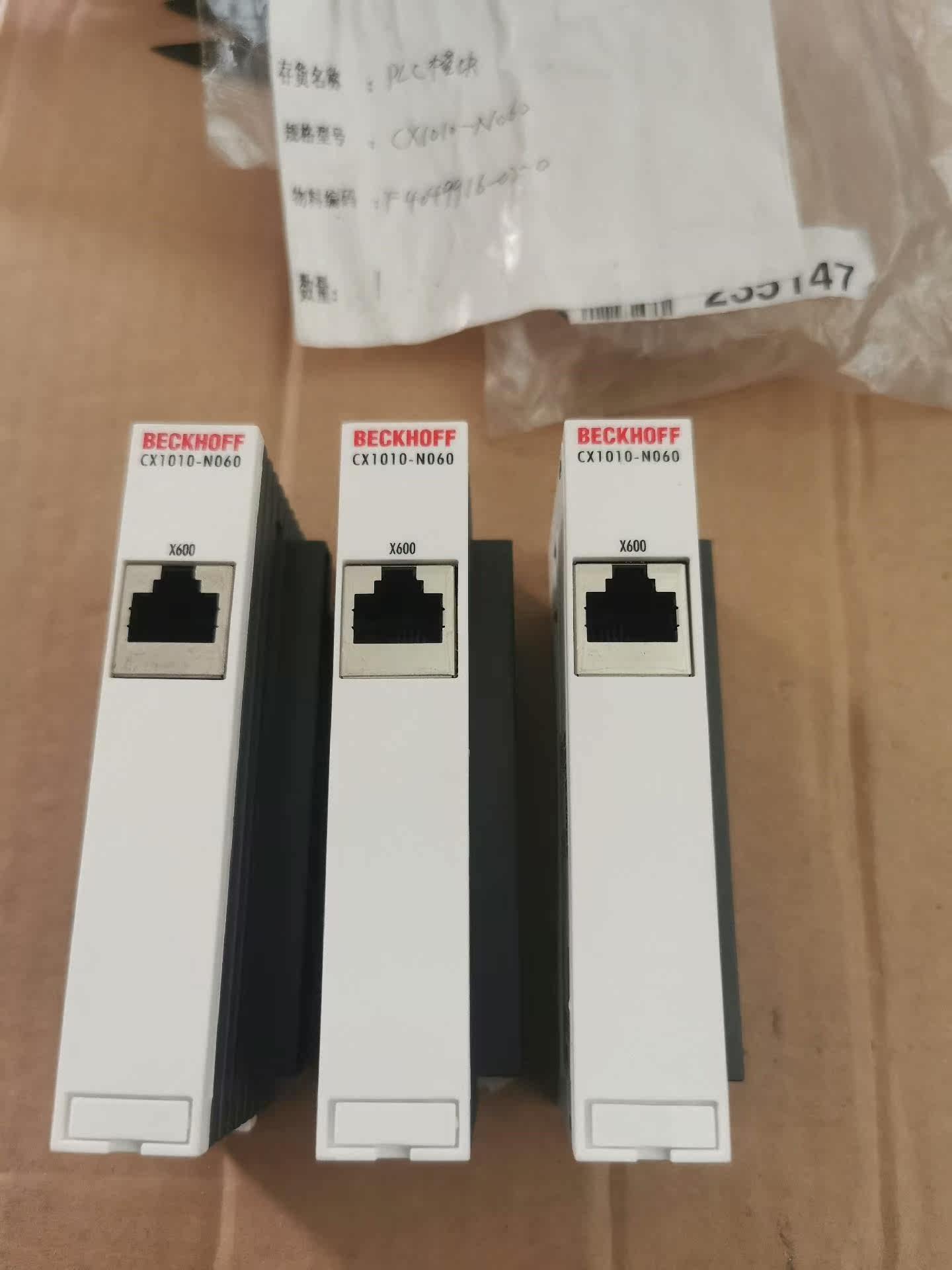 正品倍福CX1010-N060倍福模块，实物拍摄，全新无包装