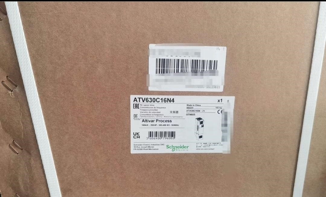 ATV630C16N4  ATV630C22N4