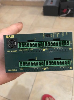 松下PLC拆机，FP0-C10RS  FP0-E8RS