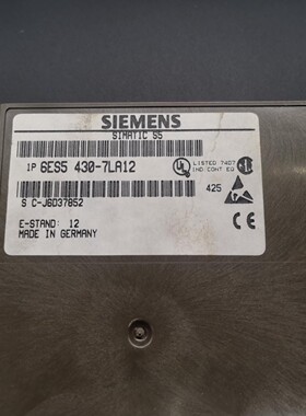 西门子6ES5430-7LA12模块现货一台，包装盒不是原盒
