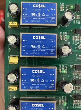 原装拆机   IPm-Dr1Ver   带降压模块ZUS32