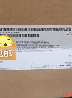 6ES157-0AC80/0AC82/0AC83-0XA0