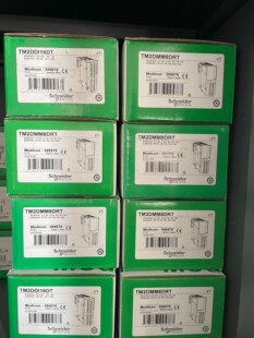 施耐德PLC/TM2DMM8DRT全新原装正品现货不多了需要