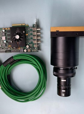 E2V ELiiXA EV71YC4MCP1605-BA0