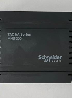 施耐德 MNB-CNTLR-300