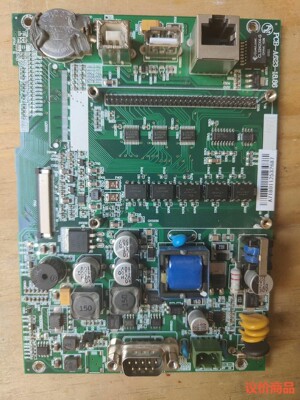 昆仑通态触摸屏TPC7062K主板PC