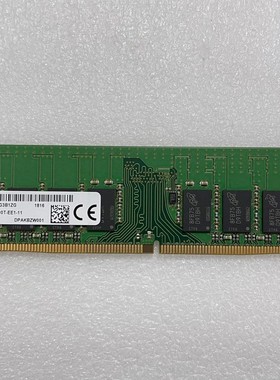镁光 16G DDR4 2Rx8 2400 纯ECC UDI