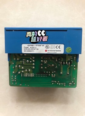 原装拆机 LG模块 GM6-PAFA 实物拍摄 功能包好 兴