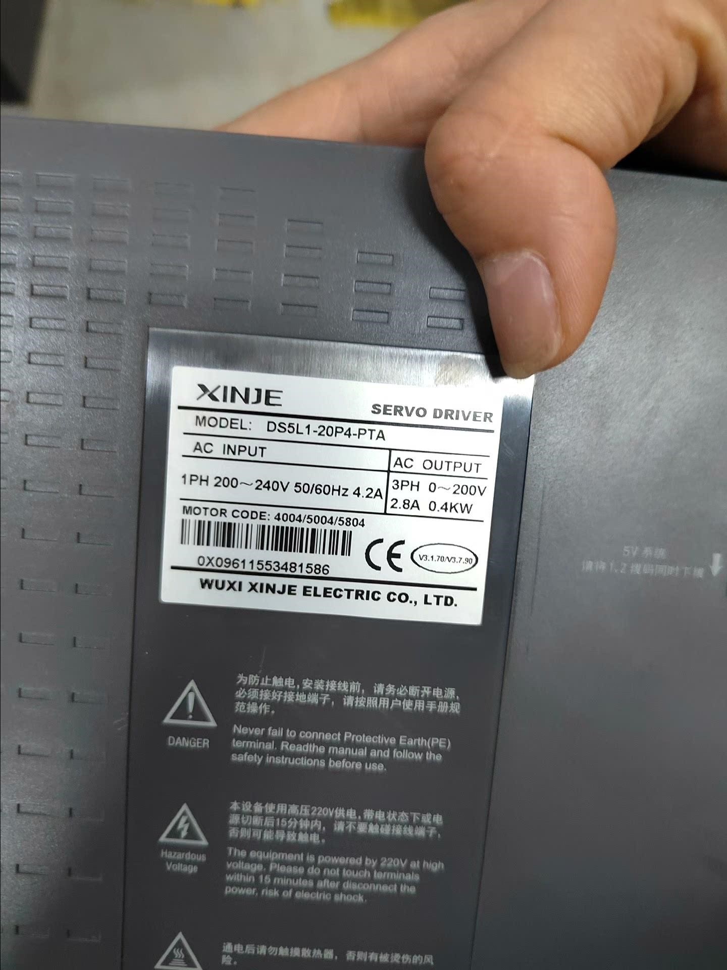 最新款信捷5系，400w伺服套装DS5L1-20P4-PTA