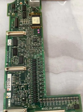 二手A50CA55E BC186A433G55