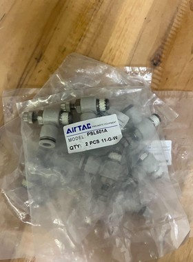 亚德客节流阀、调速阀等气动接头PSL601B